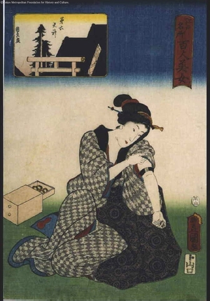 Unknown: - Edo Tokyo Museum