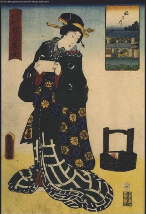 Unknown: - Edo Tokyo Museum