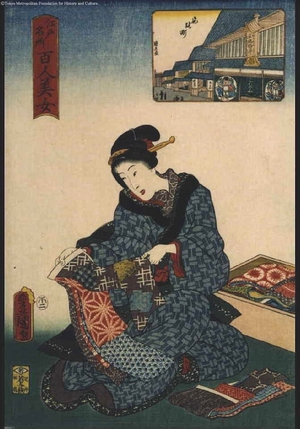 Unknown: - Edo Tokyo Museum