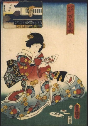 Unknown: - Edo Tokyo Museum