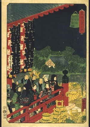 Utagawa Yoshitora: Eight Views of the Eastern Capital: The Year-end Fair at Asakusa - Edo Tokyo Museum