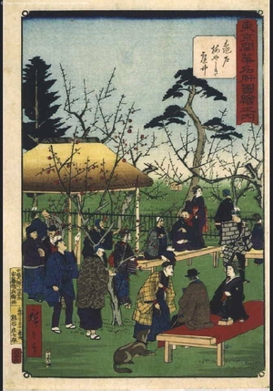 Utagawa Hiroshige III: Famous Views of Modern Tokyo: In the Kameido Plum Garden - Edo Tokyo Museum