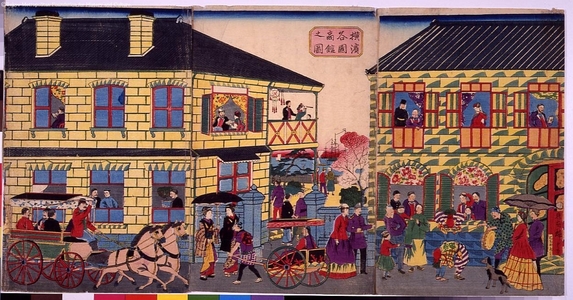 Unknown: - Edo Tokyo Museum