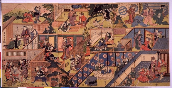 Unknown: - Edo Tokyo Museum