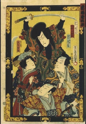 Utagawa Kunisada: Smash Hits on the Kabuki Stage: Mukashibanashi Homare Soga - Edo Tokyo Museum