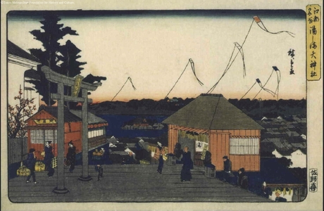 歌川広重: Famous Views of Edo: The Yushima Tenjin Shrine - 江戸東京博物館