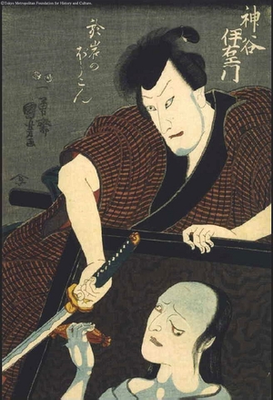 歌川国芳: The Ghost of Oiwa and Kamiya Iemon - 江戸東京博物館