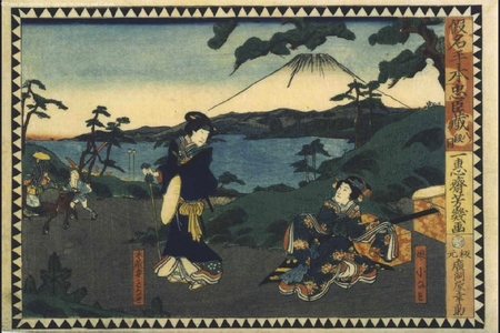 Unknown: - Edo Tokyo Museum