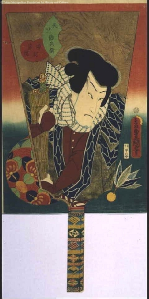 Utagawa Kunisada: Ichimura Kakitsu IV as Tenjiku Tokubei - Edo Tokyo Museum