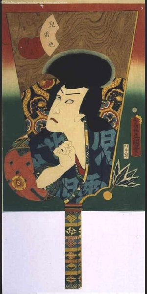 Utagawa Kunisada: Kawarazaki Gonjuro as Jiraiya - Edo Tokyo Museum