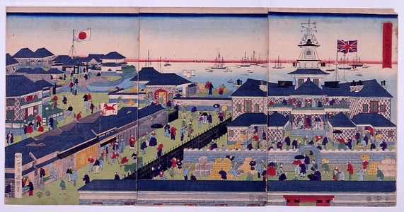 Unknown: - Edo Tokyo Museum