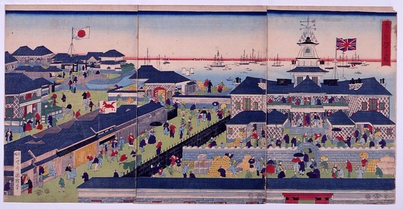 Unknown: - Edo Tokyo Museum