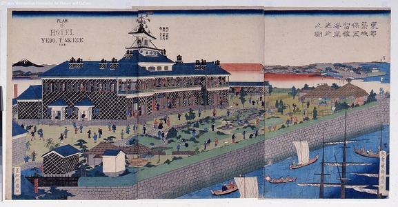 Unknown: - Edo Tokyo Museum