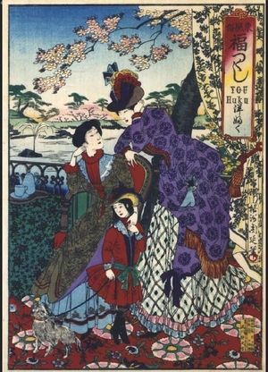 豊原周延: Tokyo Pleasures: Women in Western Dress - 江戸東京博物館