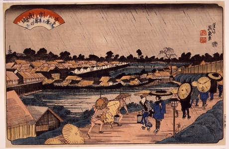 Unknown: - Edo Tokyo Museum