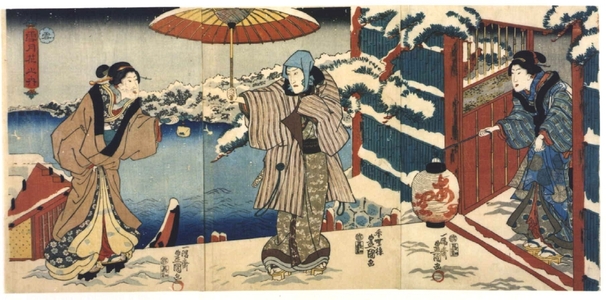 歌川国貞: The Four Seasons: Snow - 江戸東京博物館