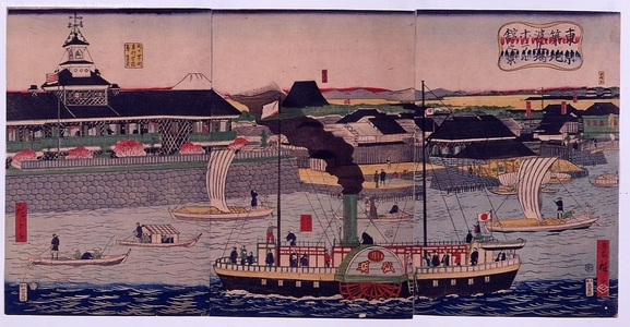 Unknown: - Edo Tokyo Museum