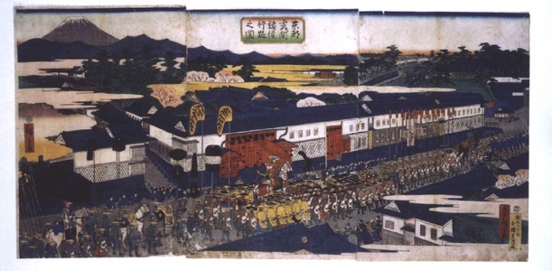 Utagawa Hiroshige II: Daimyo Procession in Travel Garb, Kasumigaseki, the Eastern Capital - Edo Tokyo Museum