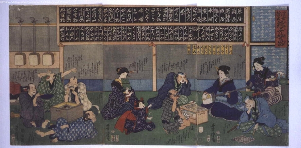 Utagawa Yoshitora: Geisha Doing a Lively Business - Edo Tokyo Museum