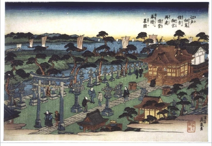 Keisai Eisen: Lanterns Donated at the Rebuilding of the Tsukudajima Sumiyoshi Shrine in Edo - Edo Tokyo Museum