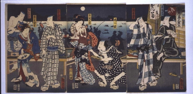 UTAGAWA Kunitaka: Edo Beauties in the Evening - 江戸東京博物館
