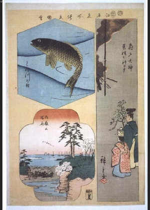 Utagawa Hiroshige: Famous Edo Sights: Blessing Medicinal Herbs at the Kameido Tenjin Shrine, a Carp in the Tone River, Goten Hill - Edo Tokyo Museum