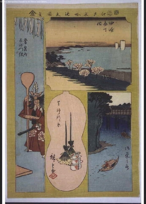 Utagawa Hiroshige: Famous Edo Sights: The Susaki Benten Shrine, Ochanomizu, the Shiba Shinmei Festival, Bitumen Messenger at Atago Hill - Edo Tokyo Museum