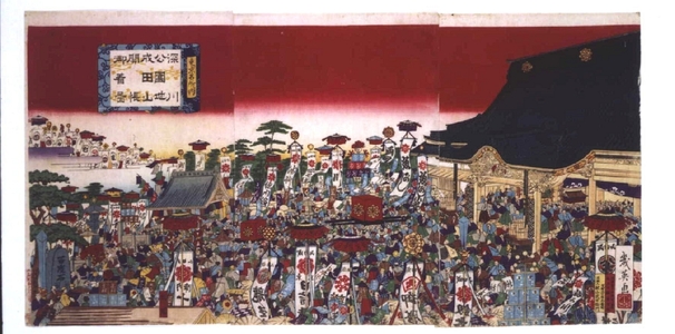 OCHIAI Ikuhide: Famous Views of Tokyo: The Naritasan Festival in Fukagawa Park - Edo Tokyo Museum