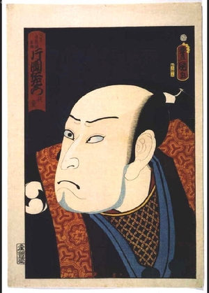 Utagawa Kunisada: Kataoka Nizaemon as Oboshi Yuranosuke Yoshio, from Chushingura - Edo Tokyo Museum