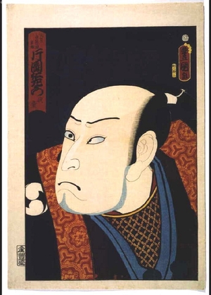 歌川国貞: Kataoka Nizaemon as Oboshi Yuranosuke Yoshio, from Chushingura - 江戸東京博物館