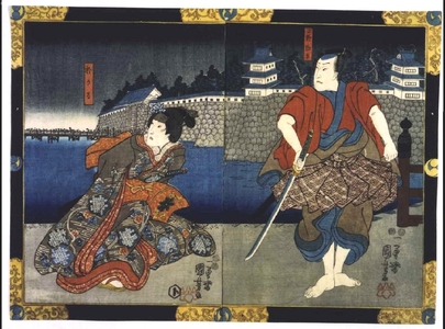 歌川国芳: Chushingura: Hayano Kanpei and Okaru - 江戸東京博物館