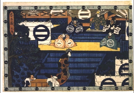 Utagawa Hiroshige: Chushingura: Prologue - Edo Tokyo Museum