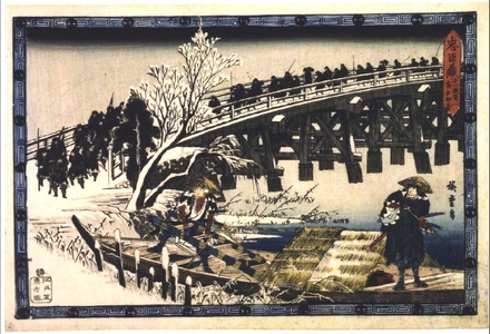 Utagawa Hiroshige: Chushingura, Act 11: The Night Attack - Edo Tokyo Museum