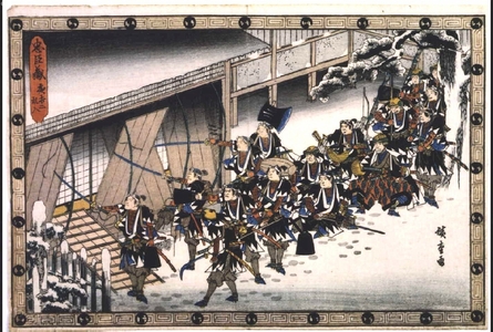 Utagawa Hiroshige: Chushingura: The Night Attack, 2-Storming the Mansion - Edo Tokyo Museum