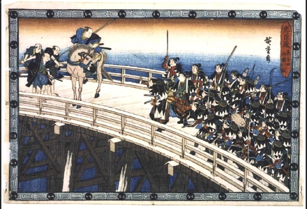 Utagawa Hiroshige: Chushingura: The Night Attack, 4-The Retreat from Ryogoku - Edo Tokyo Museum