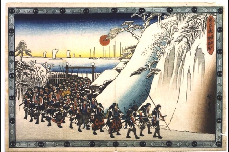 歌川広重: Chushingura: The Night Attack, 6-Burning Incense - 江戸東京博物館