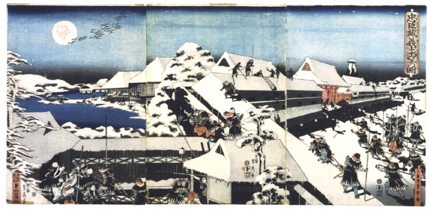 Utagawa Sadahide: Chushingura: Fulfilling Their Vow - Edo Tokyo Museum