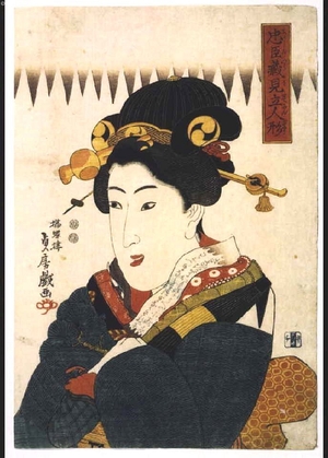 UTAGAWA Sadafusa: A Chushingura Pastiche: Puppet - 江戸東京博物館