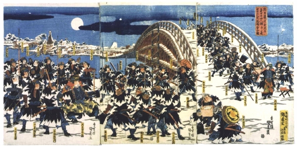 Utagawa Kunisada: Chushingura: The Night Attack, as the Groups of 24 and 23 Loyal Retainers Come Together at Nikoku Bridge - Edo Tokyo Museum