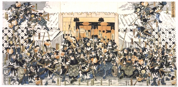 Utagawa Kuniyoshi: Chushingura: The Night Attack - Edo Tokyo Museum
