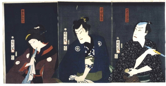 Toyohara Kunichika: Hayano Kanpei, Okaru, and Ichimonjiya Saibei, from Chushingura - Edo Tokyo Museum