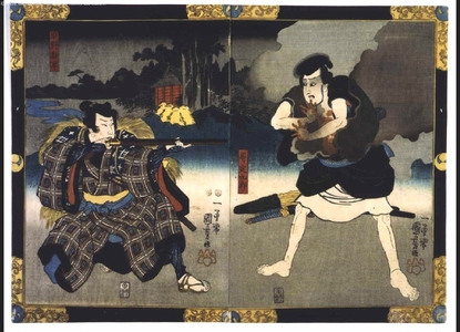 歌川国芳: Hayano Kanpei and Ono Sadakuro, from Chushingura - 江戸東京博物館