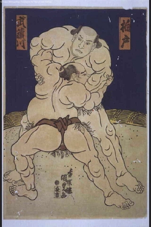 Japanese Print "Sumo: Musashigawa Wrestles Kashiwado" by Utagawa Kunisada, 歌川国貞 (UTAGAWA Kunisada)