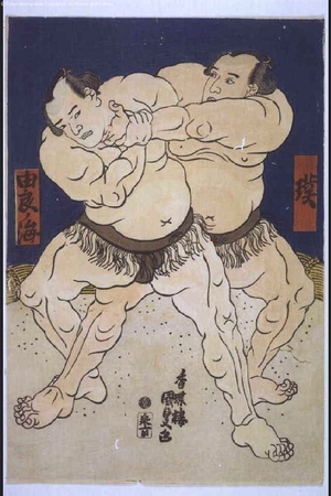 歌川国貞: Sumo: Yuranoumi Wrestles Aratama - 江戸東京博物館