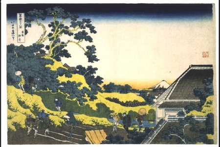 Katsushika Hokusai: Thirty-six Views of Mt. Fuji: Suragadai in the Eastern Capital - Edo Tokyo Museum