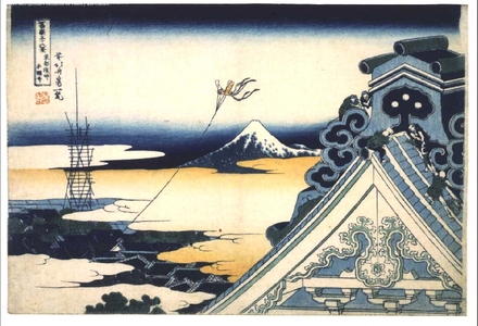 Katsushika Hokusai: Thirty-six Views of Mt. Fuji: Honganji Temple at Asakusa in the Eastern Capital - Edo Tokyo Museum