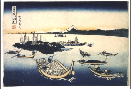 葛飾北斎: Thirty-six Views of Mt. Fuji: Tsukuda Island in Musashi Province - 江戸東京博物館