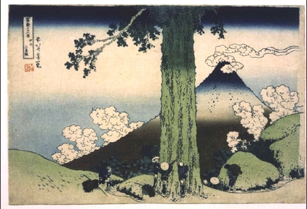 Katsushika Hokusai: Thirty-six Views of Mt. Fuji: Mishima Pass in Kai Province - Edo Tokyo Museum