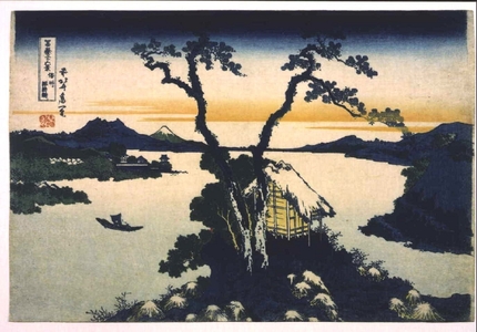 Katsushika Hokusai: Thirty-six Views of Mt. Fuji: Lake Suwa in Shinano Province - Edo Tokyo Museum