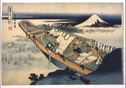 葛飾北斎: Thirty-six Views of Mt. Fuji: Ushibori in Hitachi Province - 江戸東京博物館